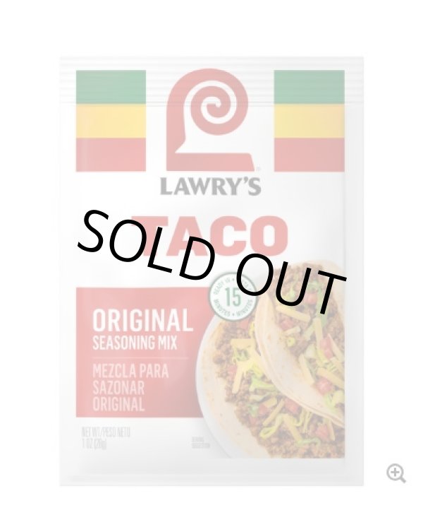 画像3: カリフォルニア買付アイテム LAWRY'S  / TACO original seasoning mix 28g (3)
