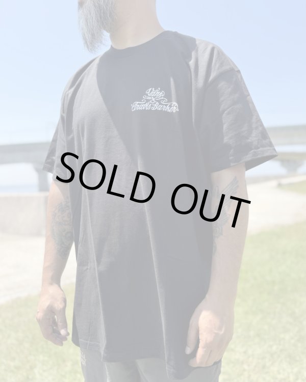 画像8: 2XLラスト1枚で終了 カリフォルニア買付アイテム 送料無料 プレミアムアイテム VANS x TRAVIS BARKER / Self Made ルーズフィットTシャツ ブラック (8)