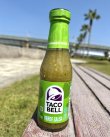 画像2: カリフォルニア買付アイテム TACO BELL / Verde Sauce 213g (2)
