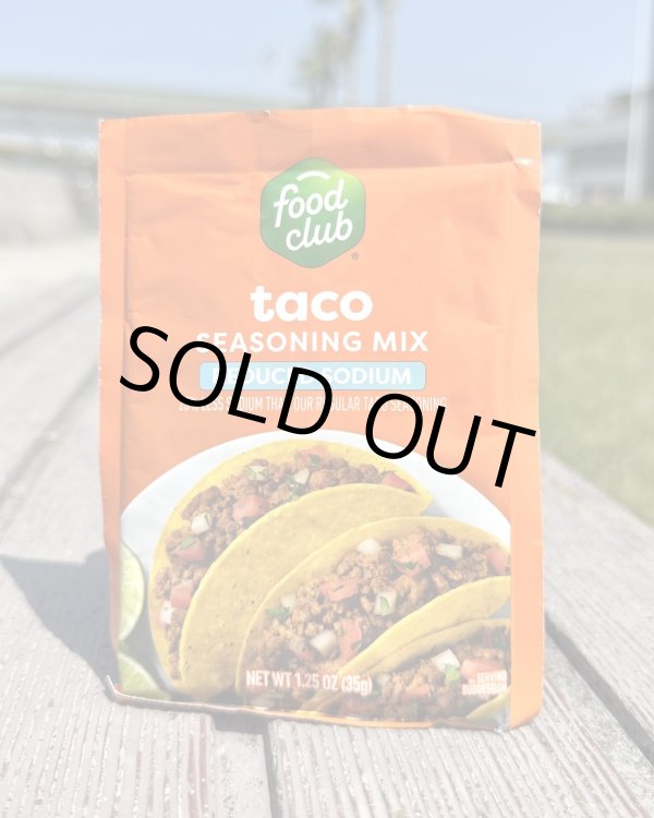 画像1: カリフォルニア買付アイテム food club / taco seasoning mix 35g (1)