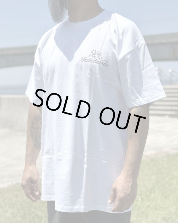 画像8: カリフォルニア買付アイテム 送料無料 プレミアムアイテム VANS x TRAVIS BARKER / Self Made ルーズフィットTシャツ ホワイト (8)