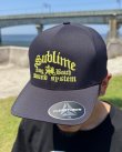 画像3: カリフォルニア買付アイテム 送料無料 3個限定入荷 プレミアムアイテム SUBLIME / Sound System フレックスフィットキャップ (3)
