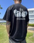 画像7: カリフォルニア買付アイテム 送料無料 プレミアムアイテム VANS x TRAVIS BARKER / Self Made ルーズフィットTシャツ ブラック (7)