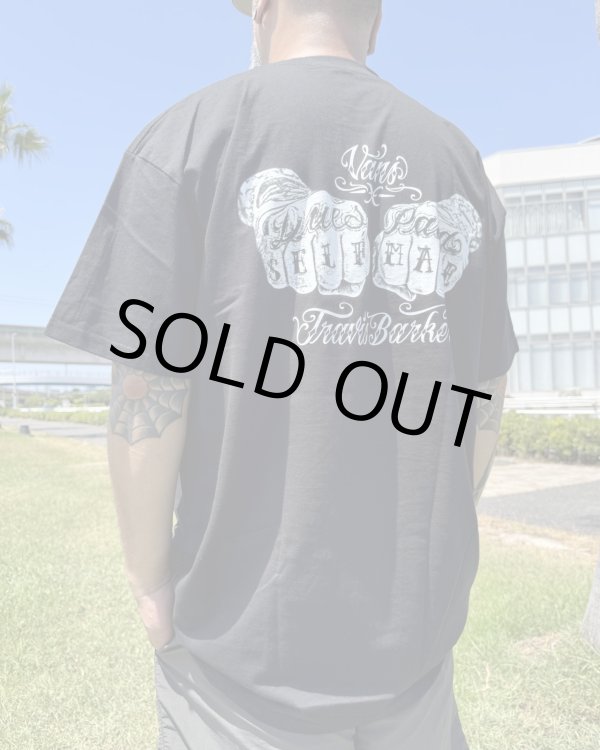 画像7: 2XLラスト1枚で終了 カリフォルニア買付アイテム 送料無料 プレミアムアイテム VANS x TRAVIS BARKER / Self Made ルーズフィットTシャツ ブラック (7)