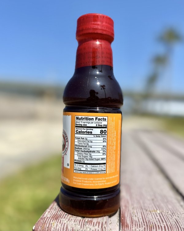 画像3: カリフォルニア買付アイテム PANDA EXPRESS / Orange Sauce 588g (3)
