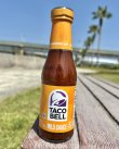 画像2: カリフォルニア買付アイテム TACO BELL / Mild Sauce 213g (2)
