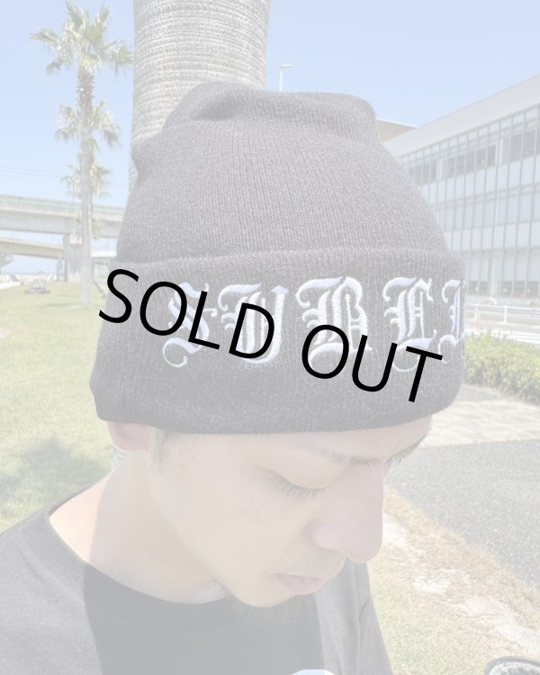 画像2: カリフォルニア買付アイテム 送料無料 プレミアムアイテム ラスト1枚で終了 SUBLIME x SMKFLWR / Logo ニットキャップ (2)