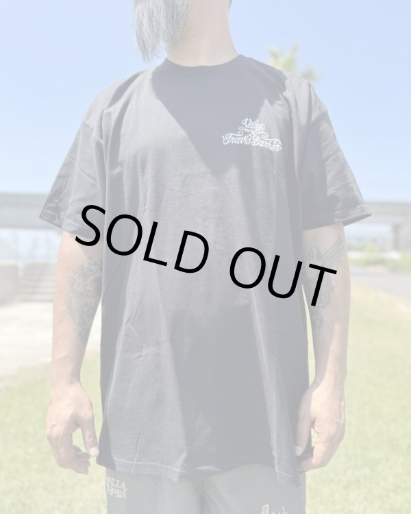 画像10: 2XLラスト1枚で終了 カリフォルニア買付アイテム 送料無料 プレミアムアイテム VANS x TRAVIS BARKER / Self Made ルーズフィットTシャツ ブラック (10)