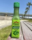 画像2: カリフォルニア買付アイテム MEXICO LINDO / グリーンハバネロホットソース 150ml (2)