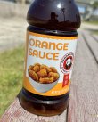 画像1: カリフォルニア買付アイテム PANDA EXPRESS / Orange Sauce 588g (1)