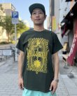 画像2: 20th Anniversary Special Item BALL&CHAIN / Fuck Fetters Artwork by TONJI THE GAROW INK 半袖 Tシャツ フォレストグリーン (2)