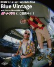 画像2: Youth of Roots / Blue Vintage 9月12日 名古屋 上前津clubZION チケット (2)