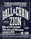画像3: Youth of Roots / Blue Vintage 9月12日 名古屋 上前津clubZION チケット (3)