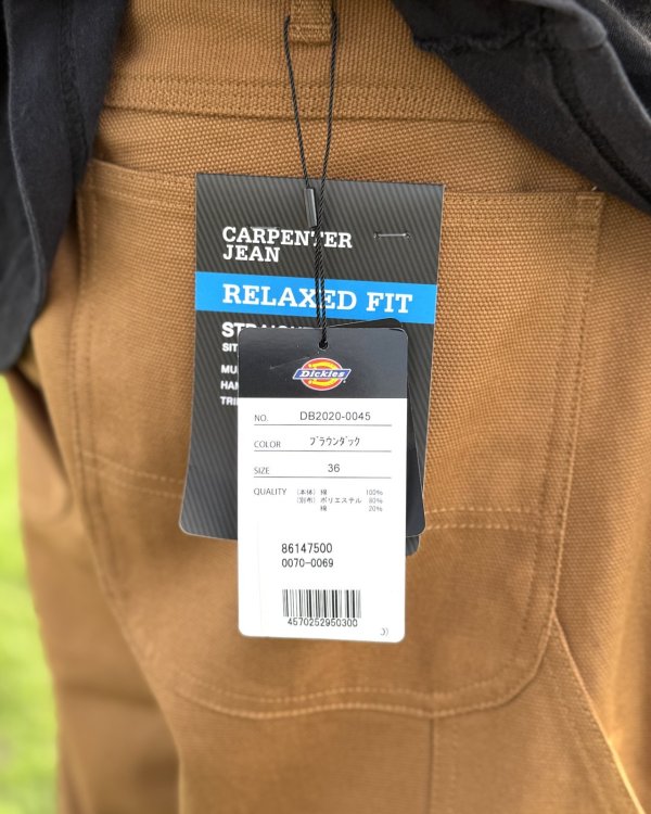画像7: 送料無料 DICKIES / ダックカーペンターパンツ ブラウン (7)
