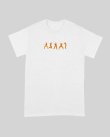 画像1: 10月19日23:59分締切 予約注文 送料無料 KILL BILL / Quentin Tarantino Sword Fight Tシャツ ホワイト (1)