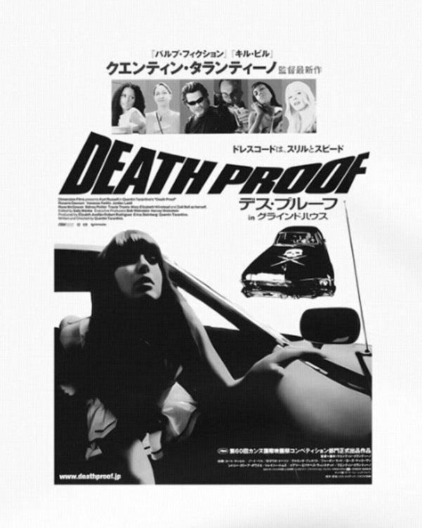 画像2: 10月19日23:59分締切 予約注文 送料無料 Death Proof / Quentin Tarantino Poster Tシャツ ホワイト (2)