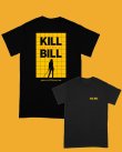 画像1: 10月19日23:59分締切 予約注文 送料無料 KILL BILL / Quentin Tarantino Logo Tシャツ ブラック (1)
