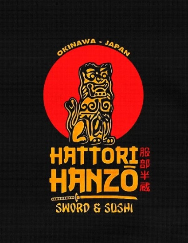 画像2: 10月19日23:59分締切 予約注文 送料無料 KILL BILL / Quentin Tarantino Hattori Hanzo スウェット ブラック (2)
