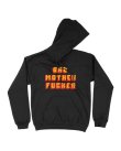 画像1: 10月19日23:59分締切 予約注文 送料無料 Pulp Fiction / Quentin Tarantino BAD MOTHER FUCKER プルオーバーパーカー ブラック (1)