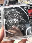 画像4: HAKAIHAYABUSA / AS ALWAYS (CD/SEEDLESS BANDANA封入) (4)