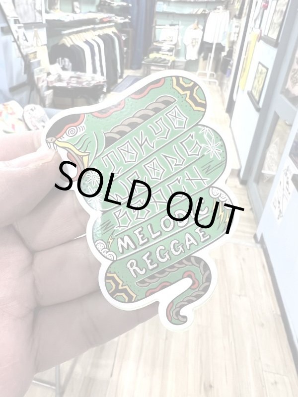 画像5: ラスト1枚で終了 HAKAIHAYABUSA / AS ALWAYS (CD/BLACK FLYS BANDANA封入) (5)