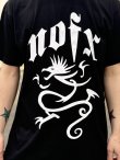 画像2: 送料無料 NOFX "Final Tour Last Merch" / Sick of NOFX Tシャツ (made in USA) (2)