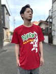 画像1: 送料無料 NOFX "Final Tour Last Merch" / Are For Kids Tシャツ (made in USA) (1)