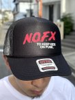 画像2: 送料無料 NOFX "Final Tour Last Merch" / Dare メッシュキャップ (2)
