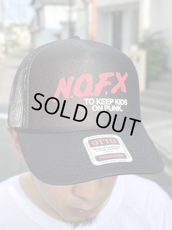 画像8: ラスト1枚でSOLDOUT 送料無料 NOFX "Final Tour Last Merch" / Dare メッシュキャップ (8)
