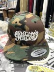 画像5: 送料無料 ラスト1枚で終了 SANCHO'S TACOS / Logo スナップバックキャップ CAMO (5)