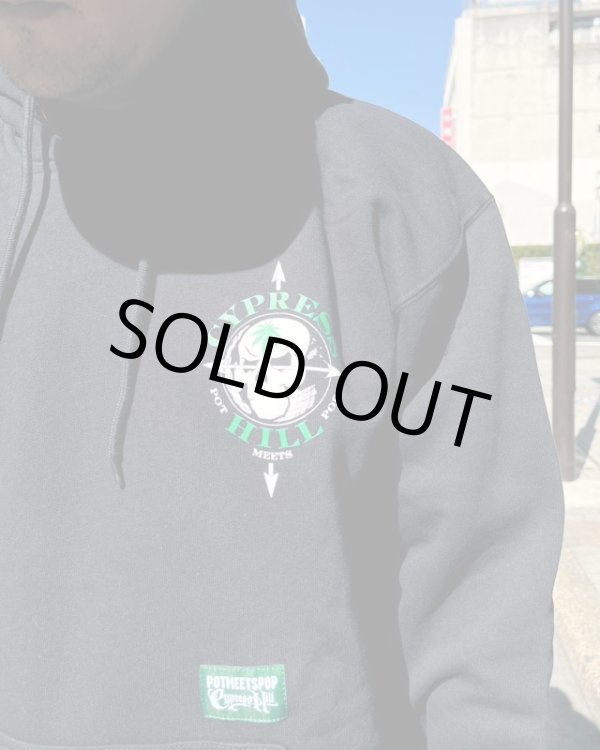 画像10: 送料無料 Lサイズラスト1枚で終了 CYPRESS HILL x POT MEETS POP / Skull & Compass プルオーバーパーカー BLACK (10)