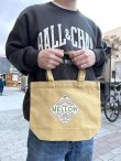 画像1: FUCKIN' MELLOW / TABASCO artwork by PICTURE MOUSE トートバッグ MASTARD (1)