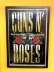 画像3: ラスト1枚で終了 GUNS N' ROSES / Stacked Logo ポスター (84cm x 57cm) (3)